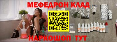 скорость Обнинск