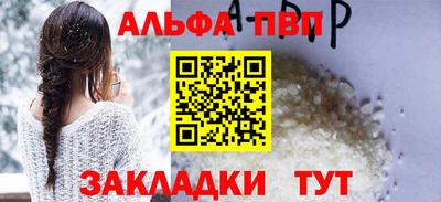 скорость Нягань