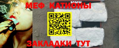 скорость Обнинск