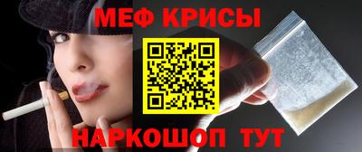скорость Нягань
