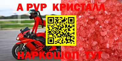 кокаин премиум Обь