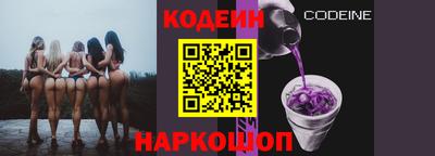 скорость Нягань