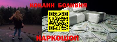 скорость Обнинск