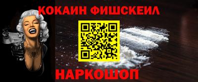 скорость Нягань