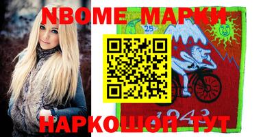 кокаин премиум Обь