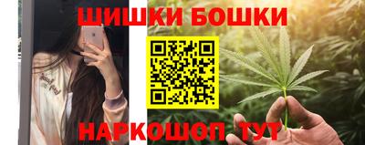 скорость Нягань