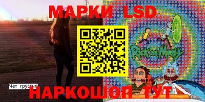 кокаин премиум Обь