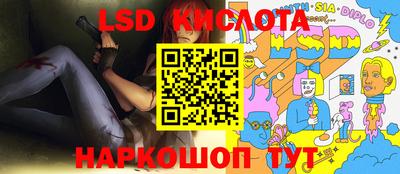 скорость Нягань