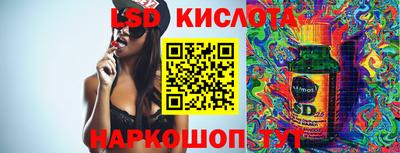 кокаин премиум Обь
