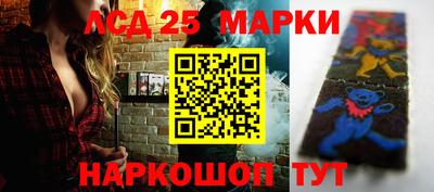 скорость Нягань