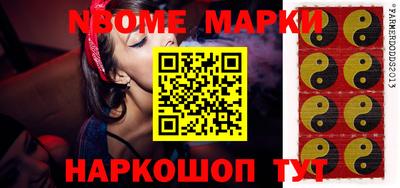 скорость Обнинск