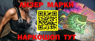 кокаин премиум Обь