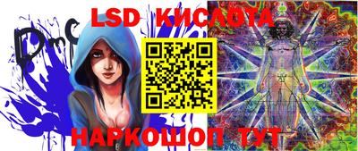 скорость Нягань