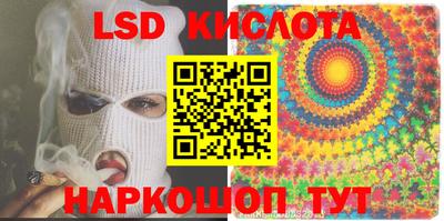 кокаин премиум Обь