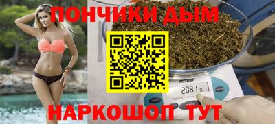 скорость Обнинск