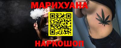 скорость Обнинск