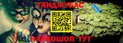 скорость Обнинск