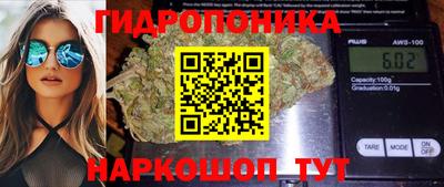 кокаин премиум Обь
