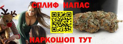 кокаин премиум Обь