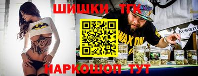 кокаин премиум Обь