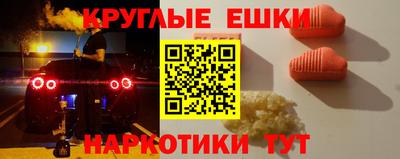 кокаин премиум Обь