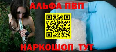 скорость Обнинск