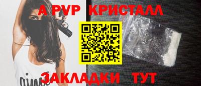 скорость Нягань