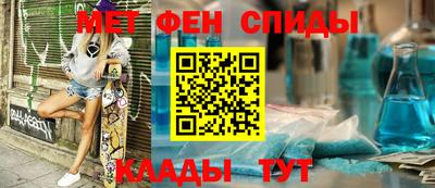 скорость Нягань