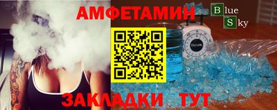 скорость Обнинск