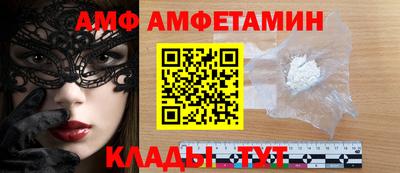 скорость Обнинск