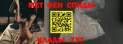 кокаин премиум Обь