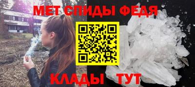 скорость Нягань