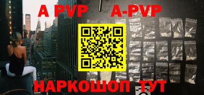 кокаин премиум Обь