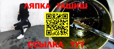 скорость Обнинск