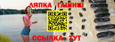 кокаин премиум Обь