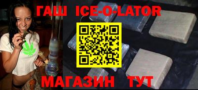скорость Обнинск