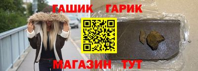 скорость Обнинск