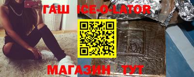 скорость Нягань