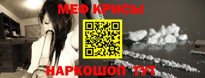 скорость Обнинск