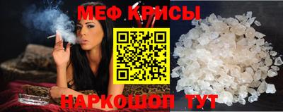 скорость Нягань