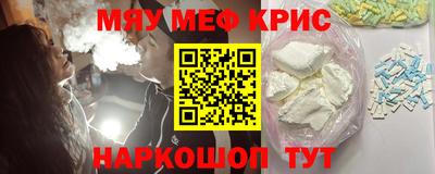 скорость Нягань