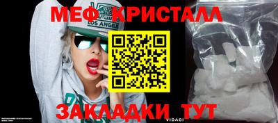 скорость Нягань