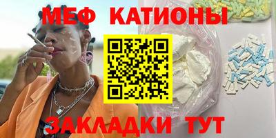 скорость Обнинск