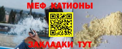скорость Обнинск