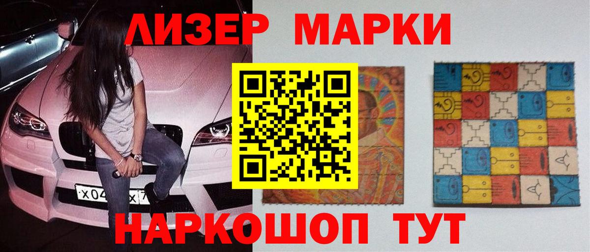 Сатка  LSD-25 экстази ecstasy  Вход с VPN  ссылка на мегу зеркало  Лсд 25 экстази ecstasy 